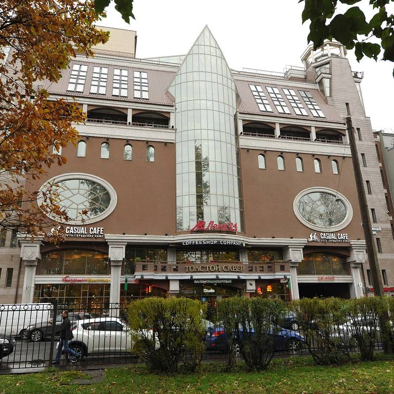 Театр «Лицедеи»: афиша, репертуар, концерты, билеты, адрес — Горбилет ...