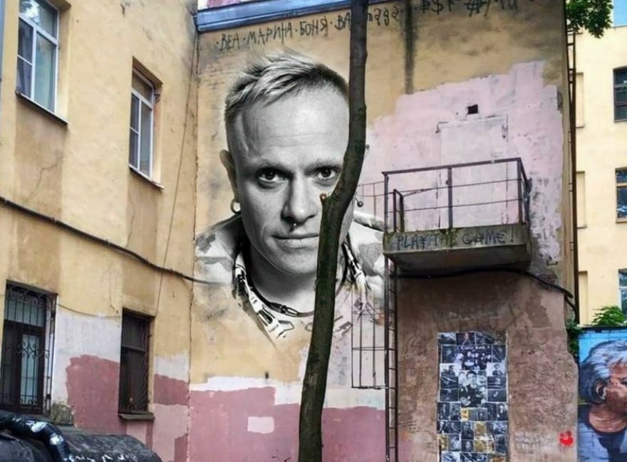 Граффити с вокалистом The Prodigy появилось в Санкт-Петербурге