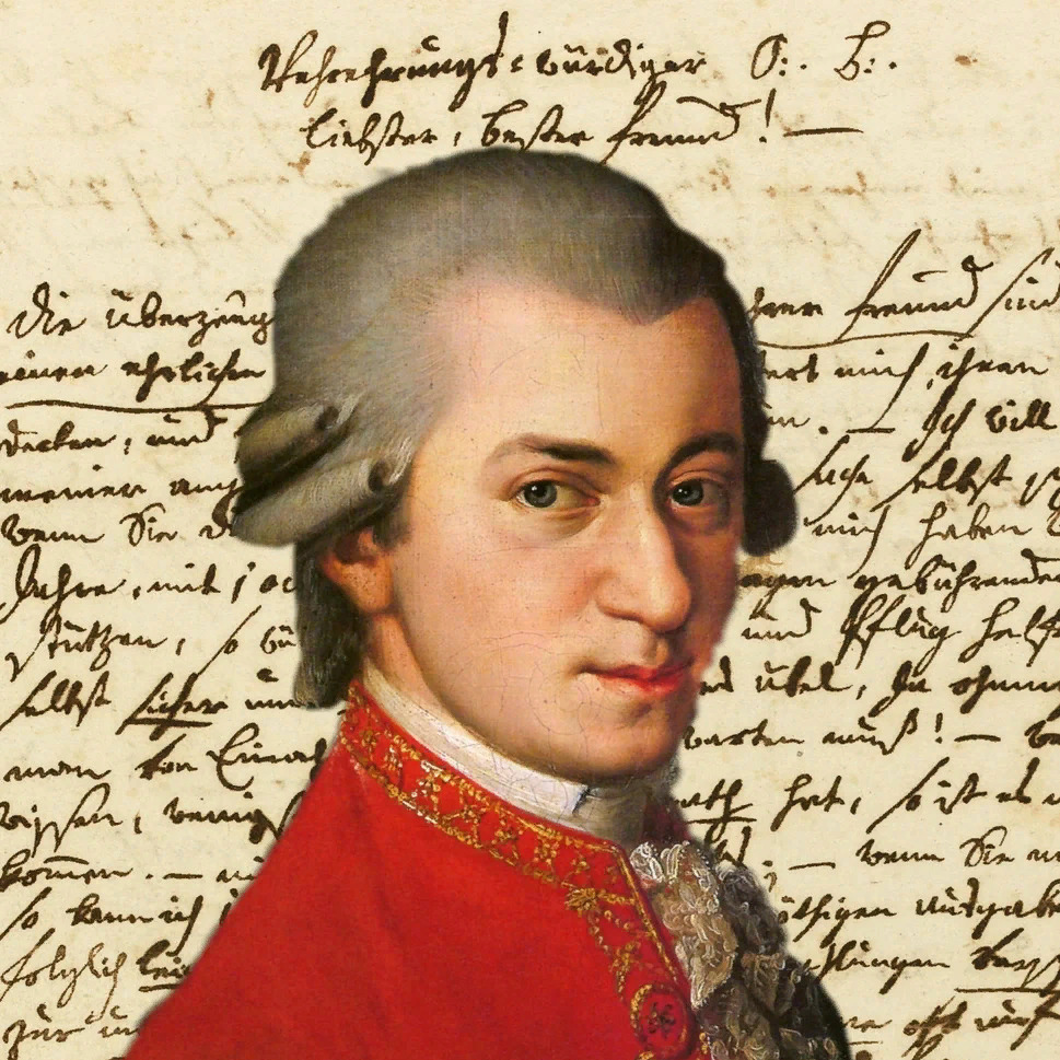 австрия моцарт
