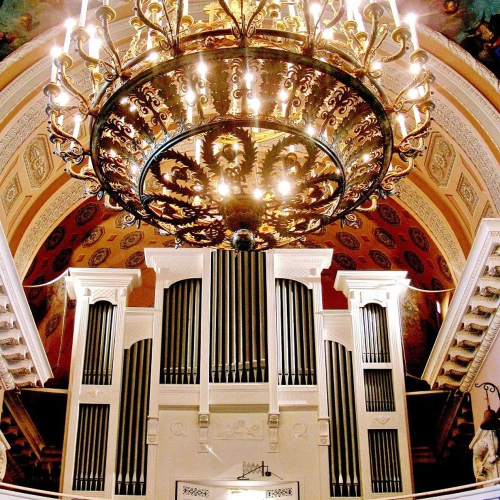 Органный концерт Бах. Органный концерт в СПБ. Органный концерт в Санкт-Петербурге 2024. Весенняя фантазия органный концерт в большом театре.