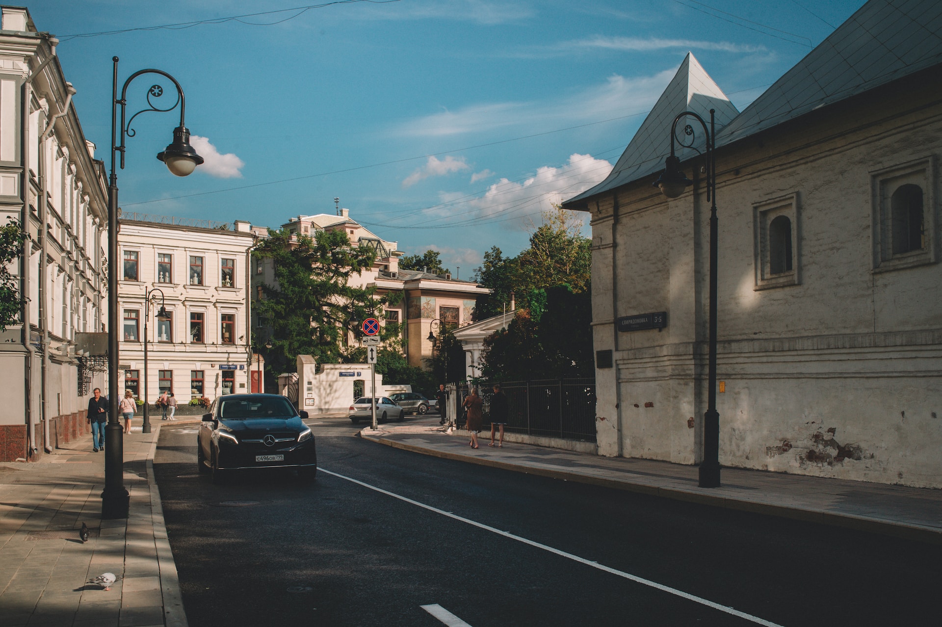 Переулок извилистый самара