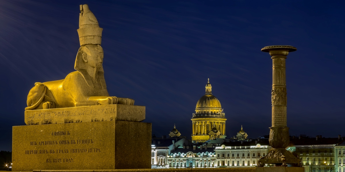 Презентация мифы и легенды санкт петербурга