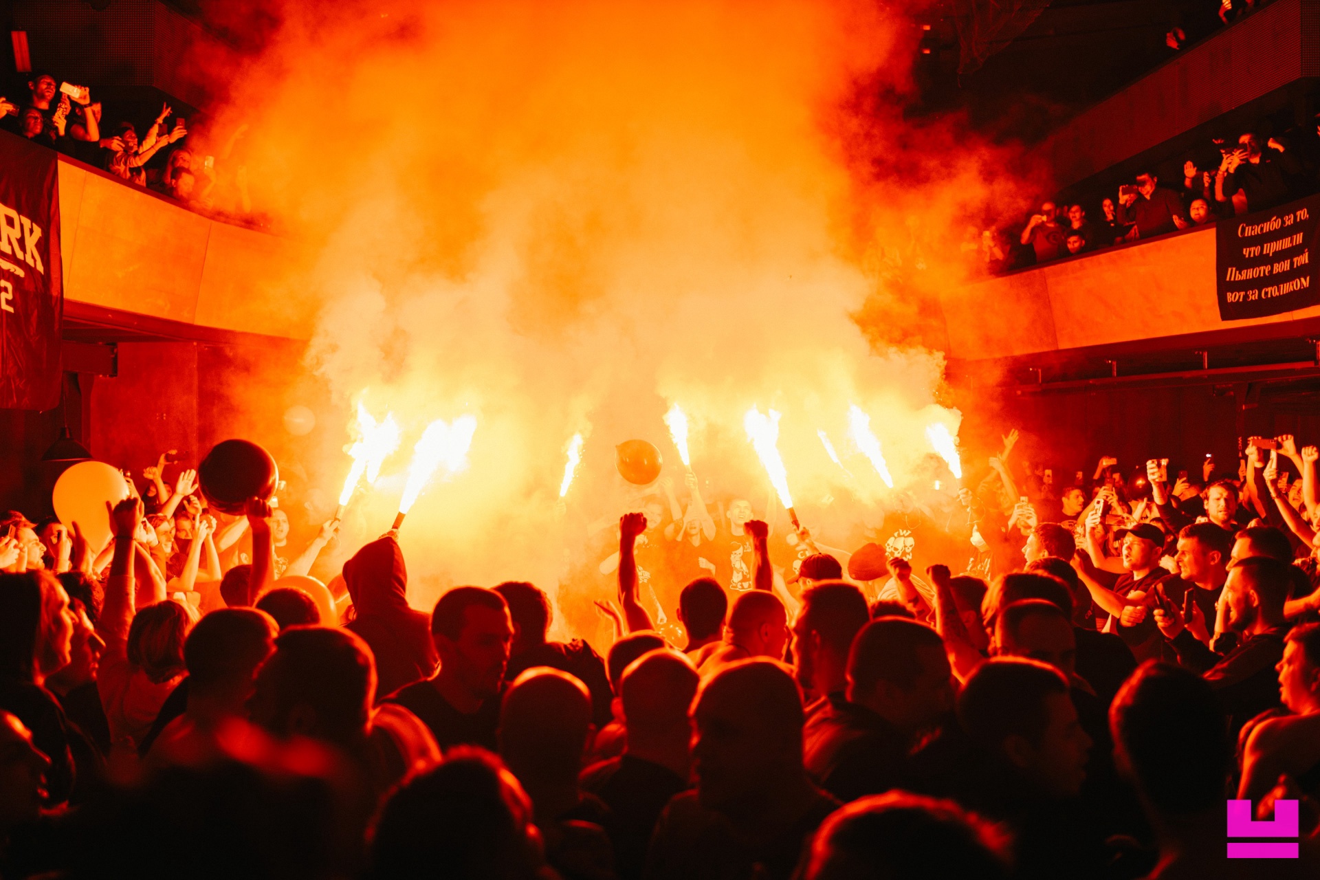 Клуб «Урбан» — Санкт-Петербург